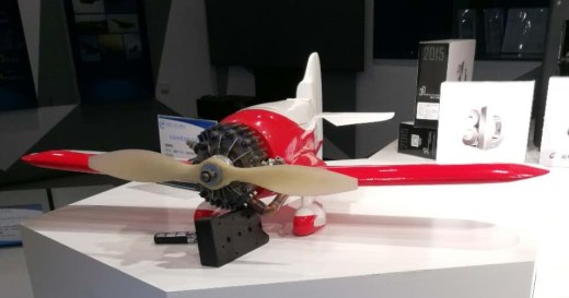 飞机汪克尔发动机 stp缩略图